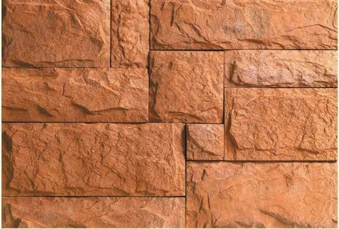Princeton